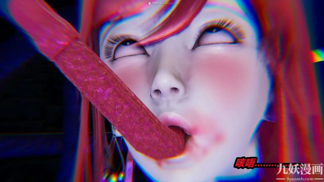 [3D]逆转第一季[完整版] - 第28章【第04话】 - page 30
