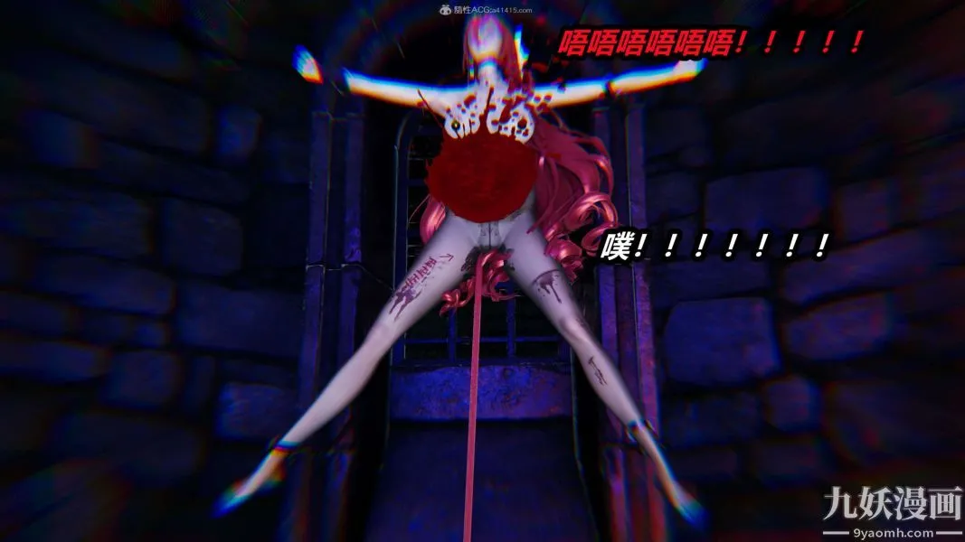[3D]逆转第一季[完整版] - 第28章【第04话】 - page 31