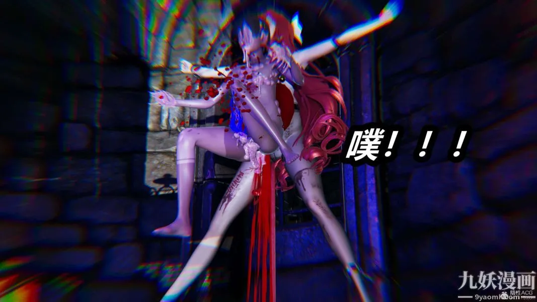 [3D]逆转第一季[完整版] - 第28章【第04话】 - page 36