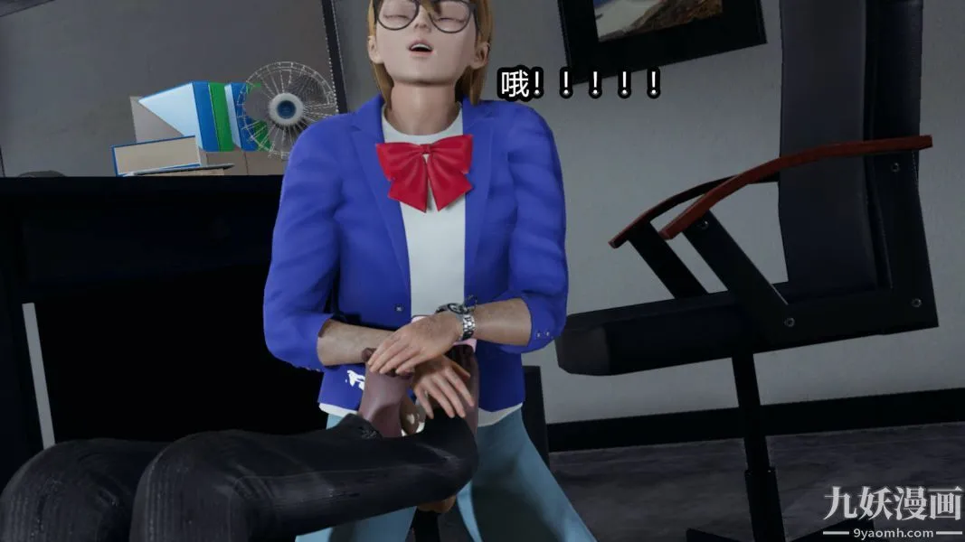 [3D]逆转第一季[完整版] - 第15章【第06话】 - page 21