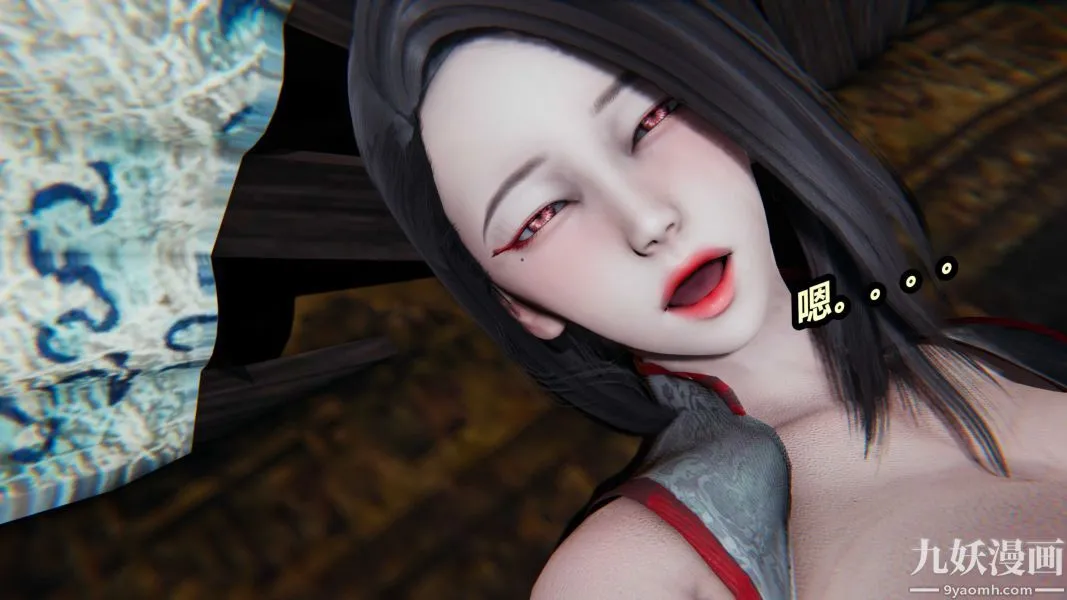 [3D]逆转第一季[完整版] - 第23章【第05话】 - page 22