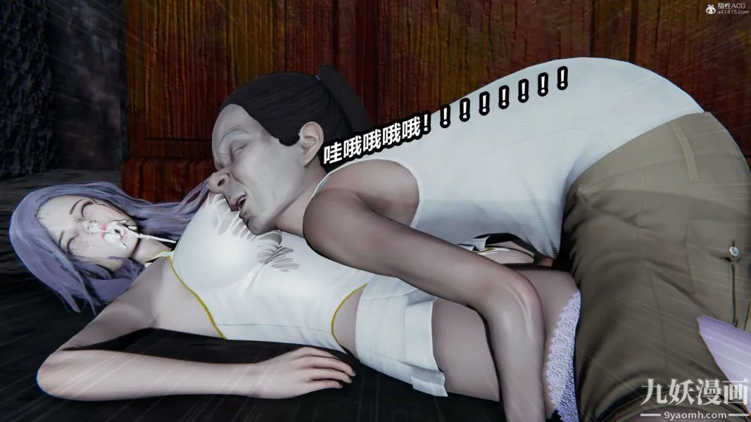 [3D]逆转第一季[完整版] - 第37章【第06话】 - page 28