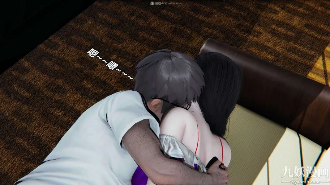 [3D]逆转第一季[完整版] - 第31章【第01话】 - page 7