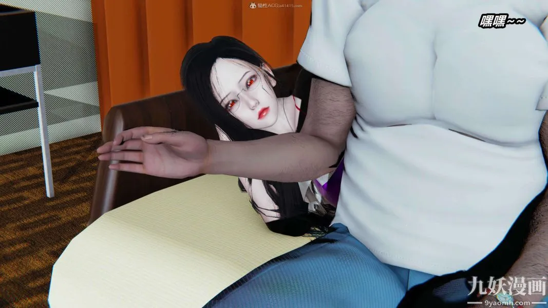 [3D]逆转第一季[完整版] - 第31章【第01话】 - page 16