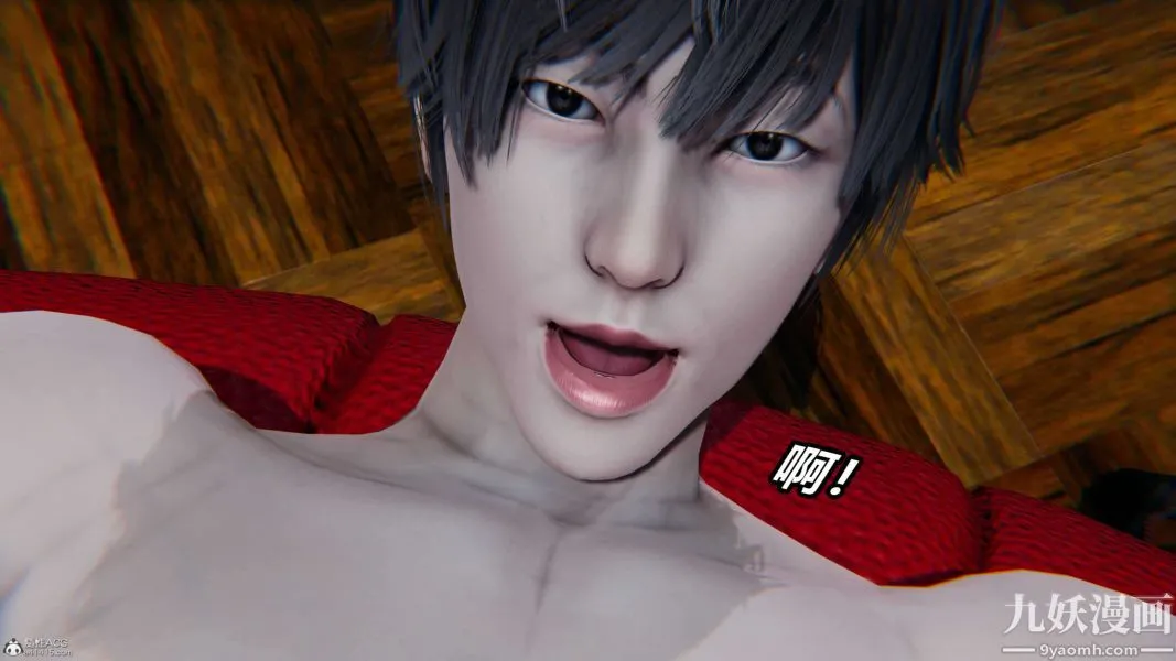 [3D]逆转第一季[完整版] - 第37章【第09话】 - page 20