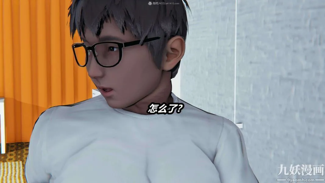 [3D]逆转第一季[完整版] - 第27章【第02话】 - page 35