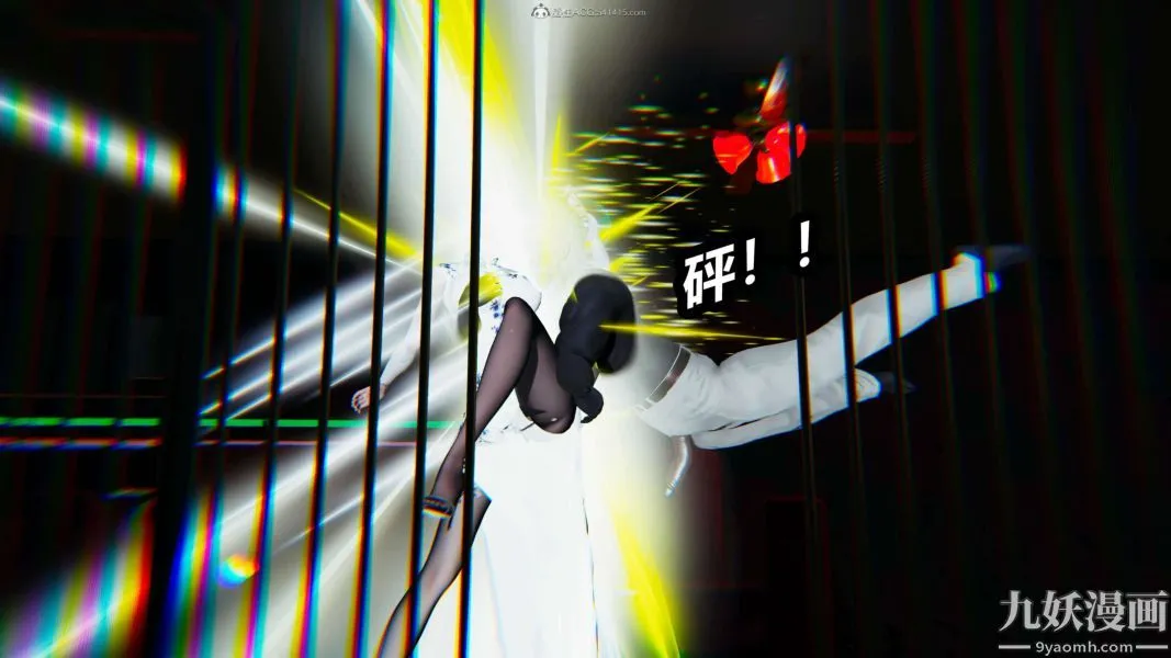 [3D]逆转第一季[完整版] - 第32章【第02话】 - page 27