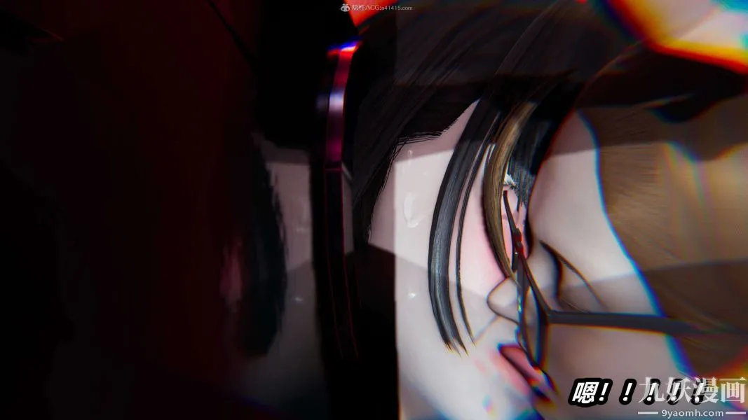 [3D]逆转第一季[完整版] - 第26章【第08话】 - page 24