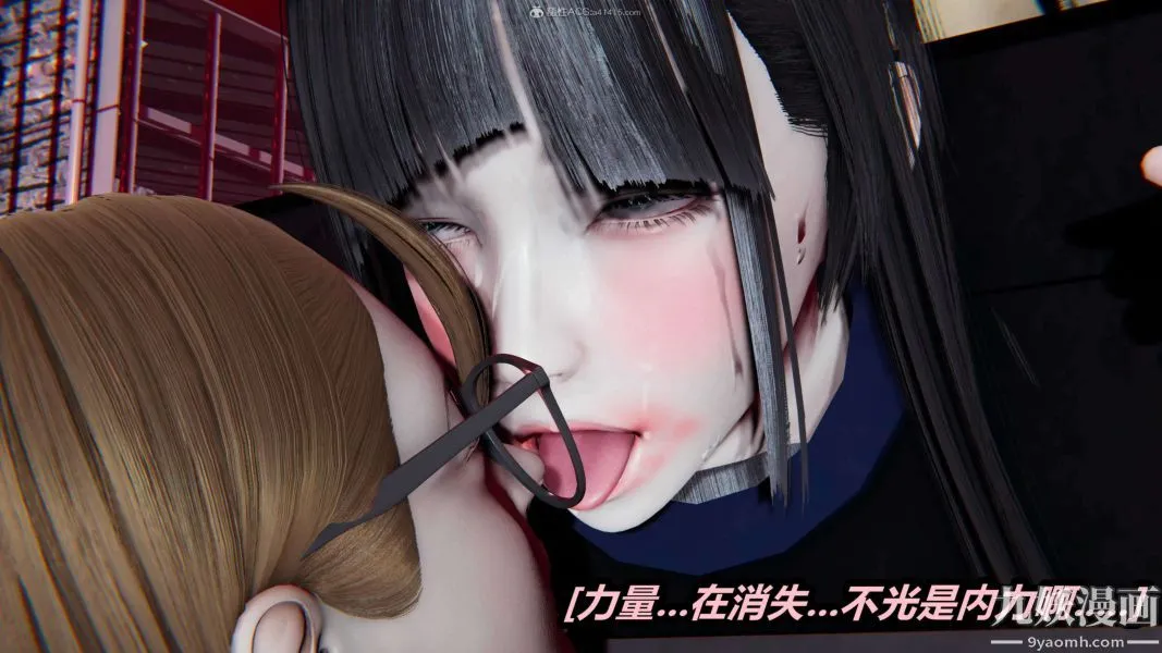 [3D]逆转第一季[完整版] - 第26章【第08话】 - page 28