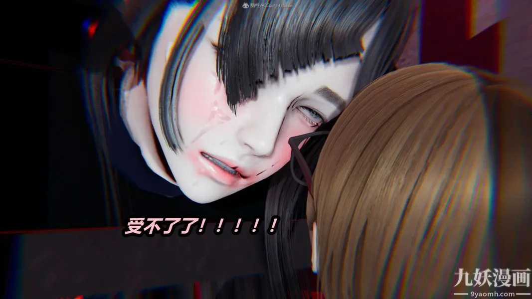 [3D]逆转第一季[完整版] - 第26章【第08话】 - page 34