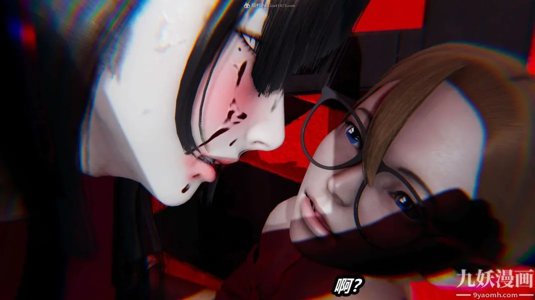 [3D]逆转第一季[完整版] - 第26章【第08话】 - page 35