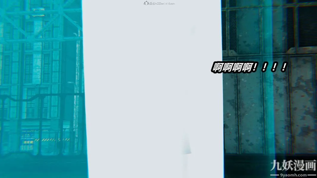 [3D]逆转第一季[完整版] - 第26章【第11话】 - page 5