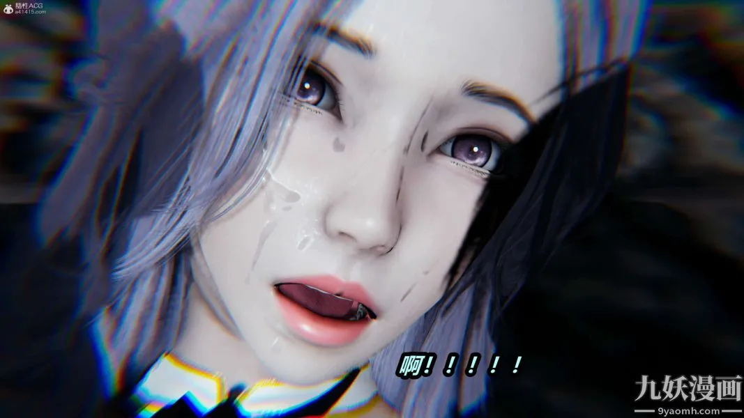 [3D]逆转第一季[完整版] - 第37章【第04话】 - page 46