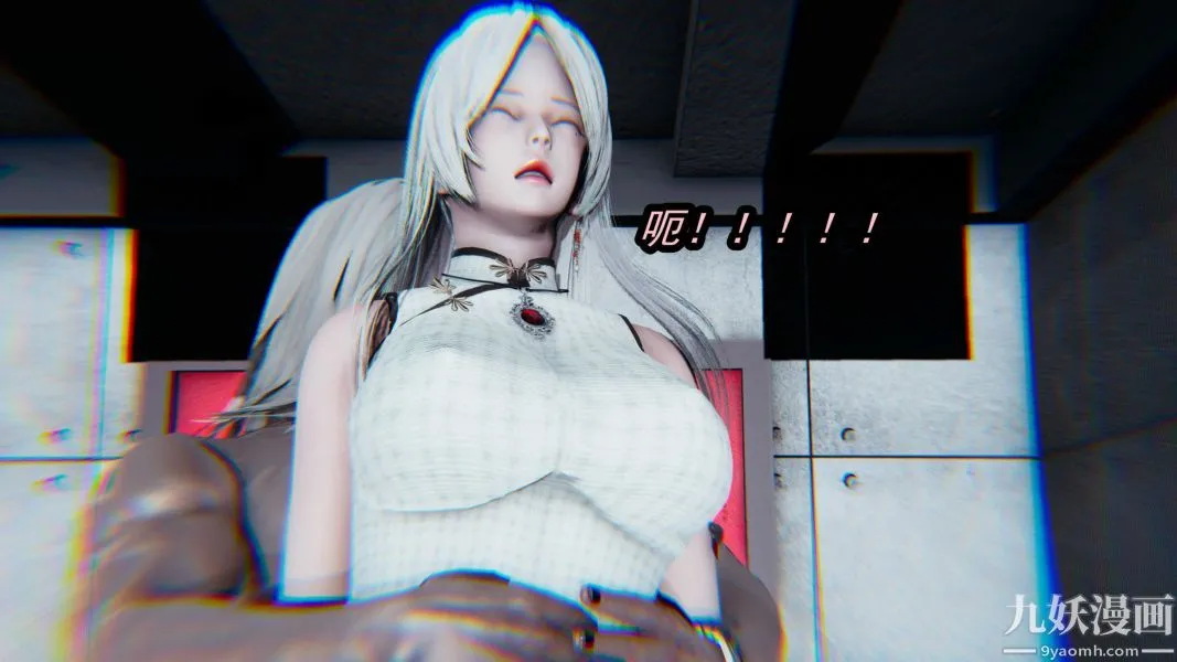 [3D]逆转第一季[完整版] - 第20章【第04话】 - page 21