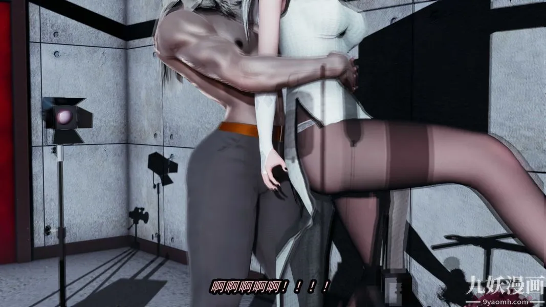 [3D]逆转第一季[完整版] - 第20章【第04话】 - page 25