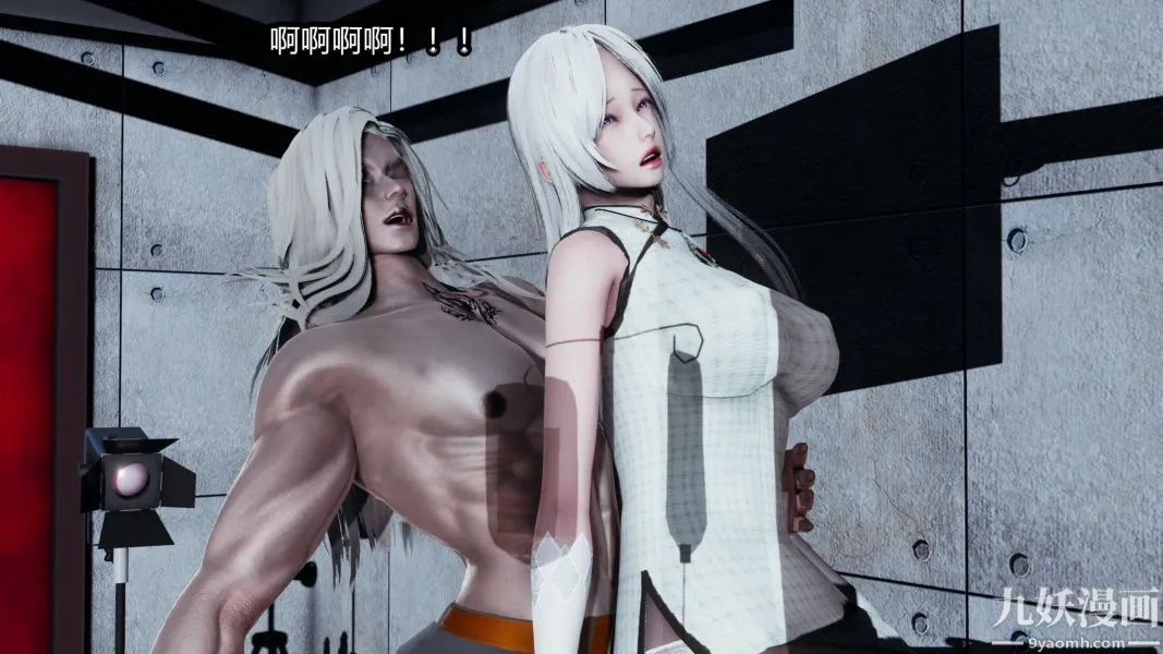 [3D]逆转第一季[完整版] - 第20章【第04话】 - page 27