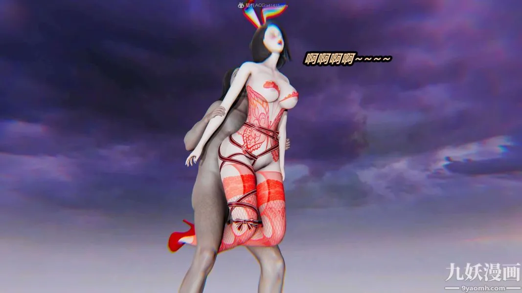 [3D]逆转第一季[完整版] - 第33章【第06话】 - page 42