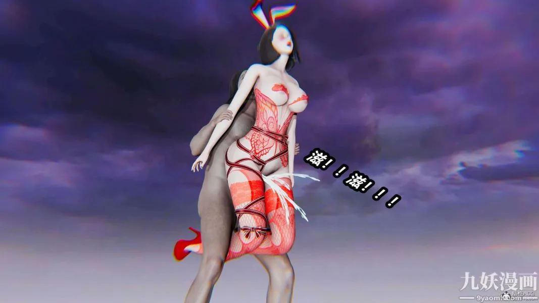 [3D]逆转第一季[完整版] - 第33章【第06话】 - page 43