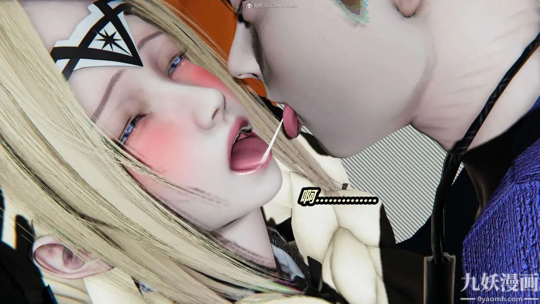 [3D]逆转第一季[完整版] - 第32章【第03话】 - page 20