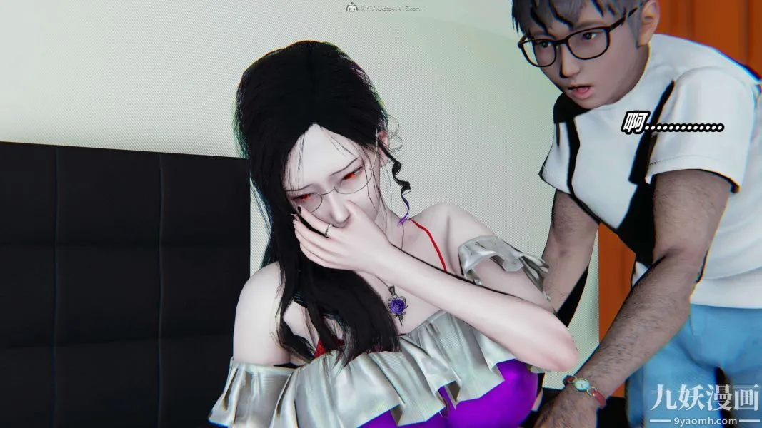 [3D]逆转第一季[完整版] - 第31章【第03话】 - page 3