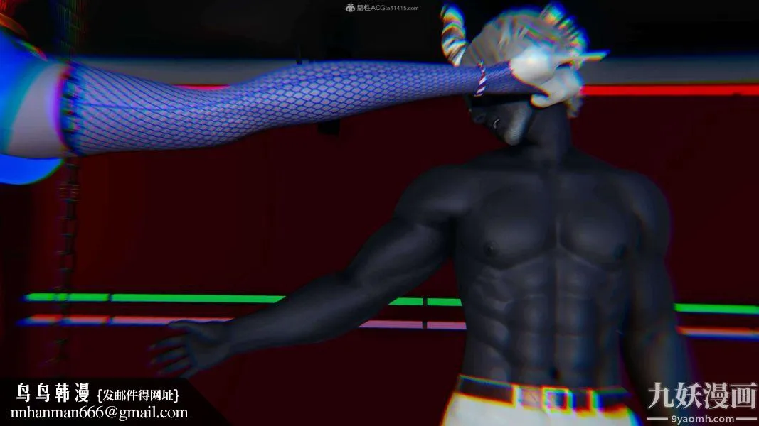 [3D]逆转第一季[完整版] - 第31章【第03话】 - page 22