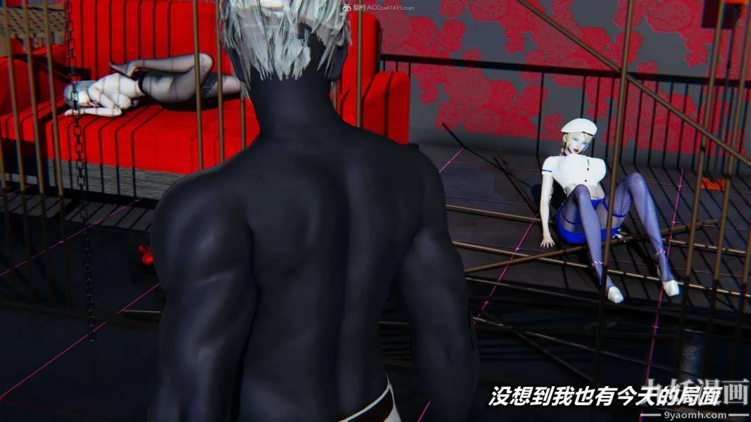[3D]逆转第一季[完整版] - 第31章【第03话】 - page 28