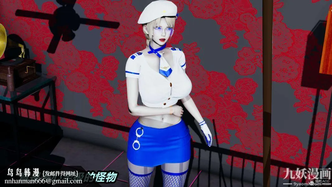 [3D]逆转第一季[完整版] - 第31章【第03话】 - page 40