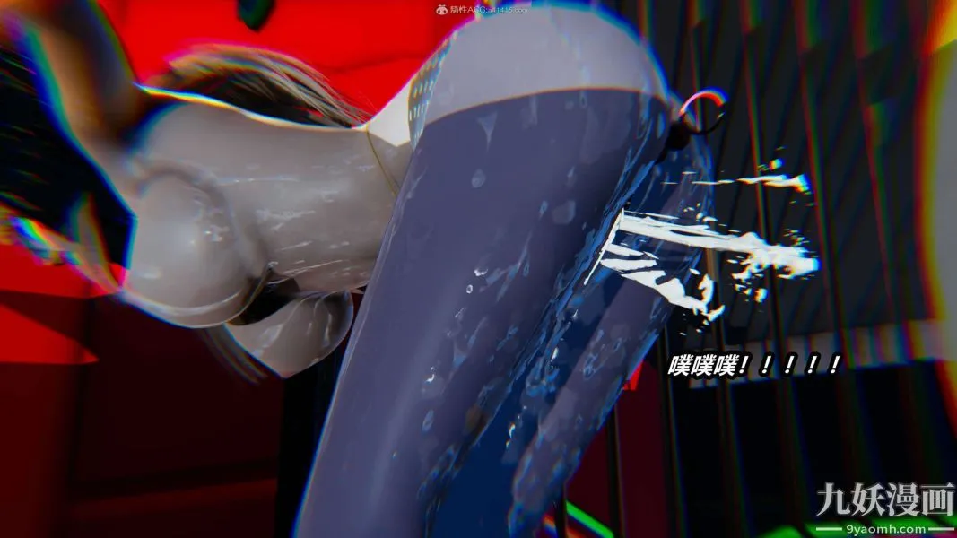 [3D]逆转第一季[完整版] - 第32章【第01话】 - page 19