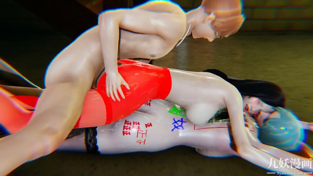 [3D]逆转第一季[完整版] - 第13章【第03话】 - page 7