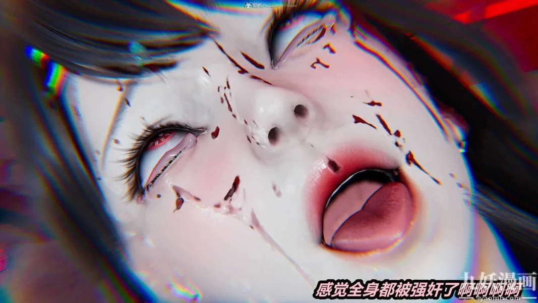 [3D]逆转第一季[完整版] - 第27章【第04话】 - page 24