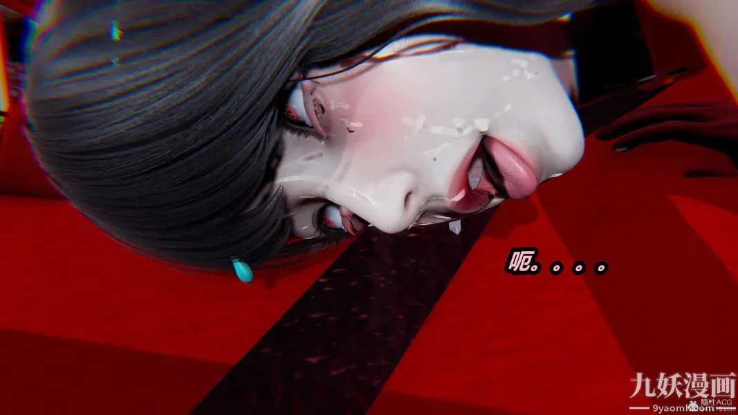 [3D]逆转第一季[完整版] - 第27章【第04话】 - page 27