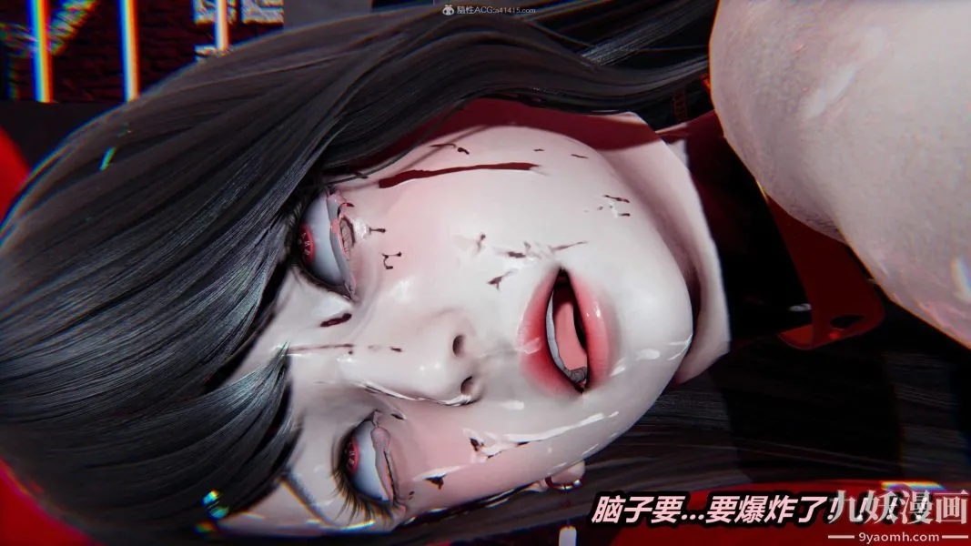 [3D]逆转第一季[完整版] - 第27章【第04话】 - page 36