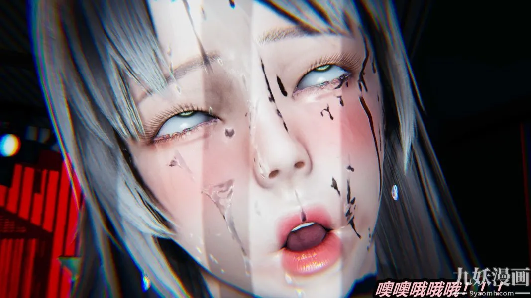 [3D]逆转第一季[完整版] - 第22章【第05话】 - page 12