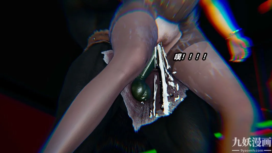[3D]逆转第一季[完整版] - 第22章【第05话】 - page 22