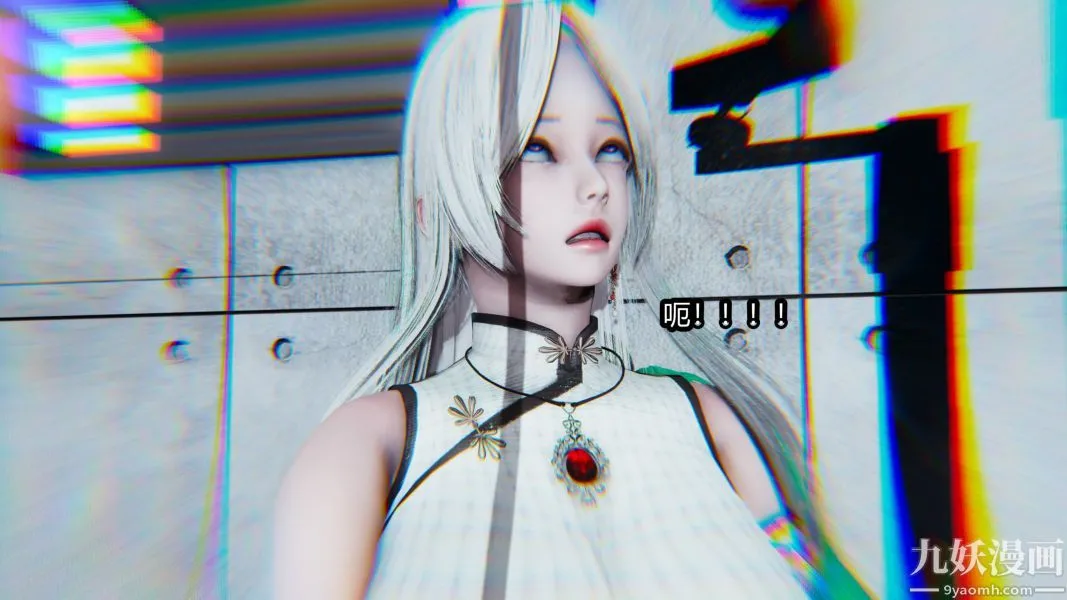 [3D]逆转第一季[完整版] - 第19章【第03话】 - page 29