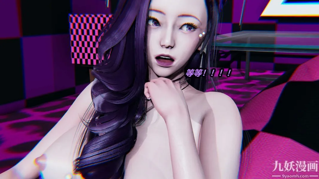 [3D]逆转第一季[完整版] - 第21章【第03话】 - page 7