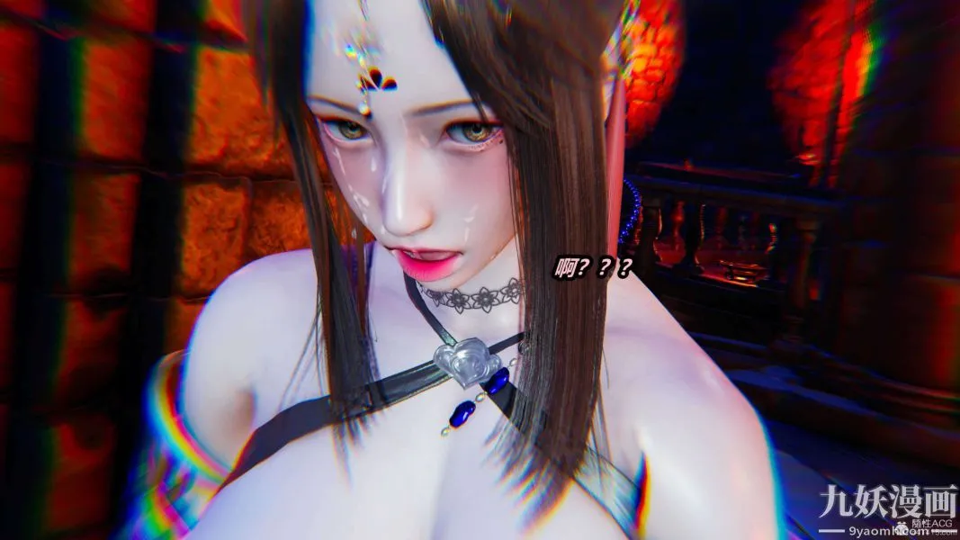 [3D]逆转第一季[完整版] - 第29章【第06话】 - page 6