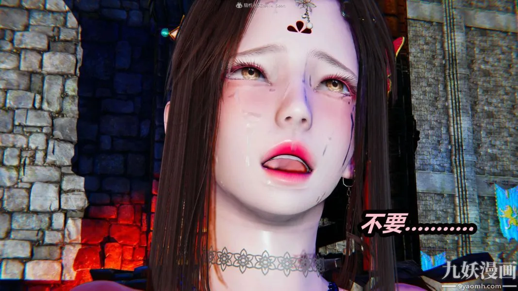 [3D]逆转第一季[完整版] - 第29章【第06话】 - page 36
