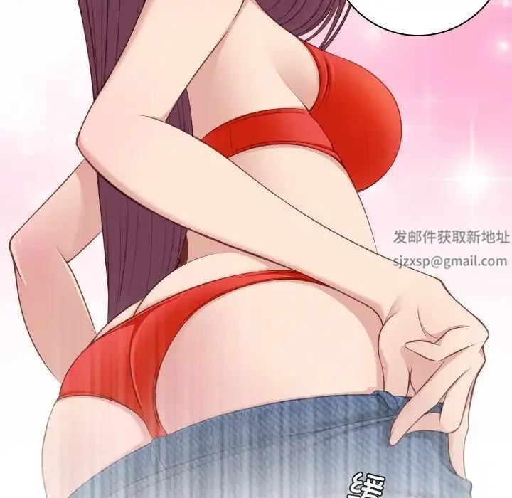 手工饰品工厂 - 第21話 - page 35