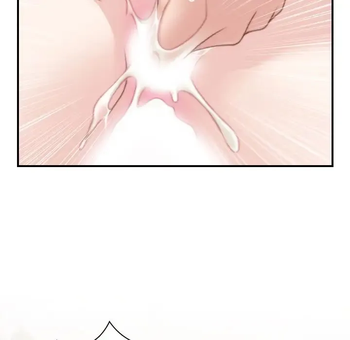 手工饰品工厂 - 第29話 - page 57