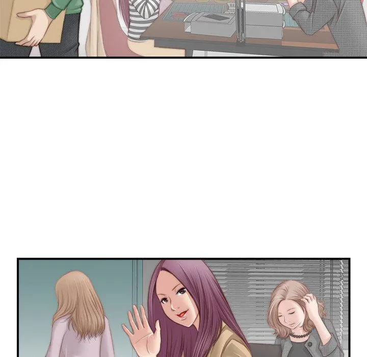 手工饰品工厂 - 第2话 - page 61