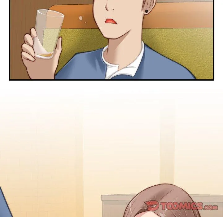 手工饰品工厂 - 第5话 - page 22