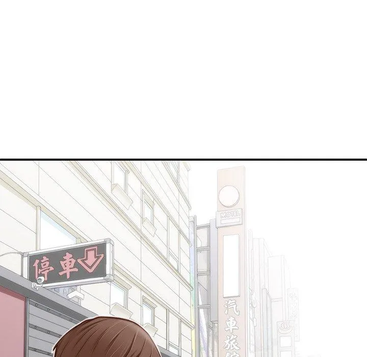 手工饰品工厂 - 第1话 - page 69