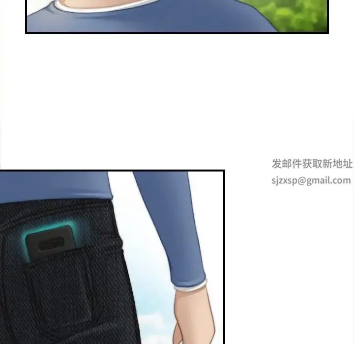 手工饰品工厂 - 第24話 - page 60