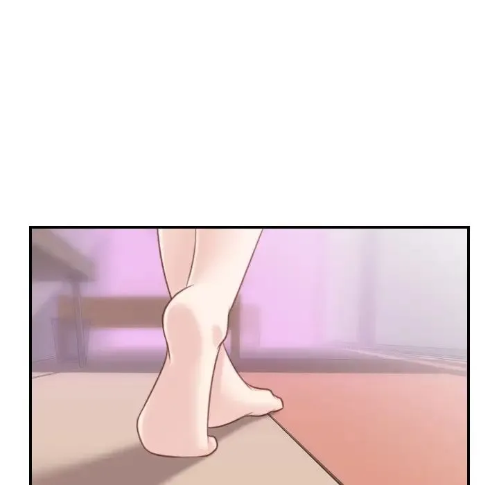 手工饰品工厂 - 第17话 - page 89