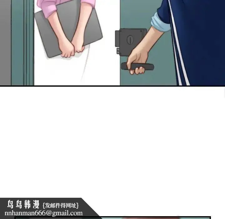 手工饰品工厂 - 第19话 - page 49
