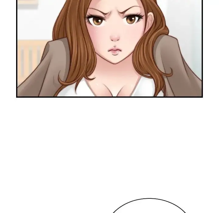 手工饰品工厂 - 第19话 - page 87
