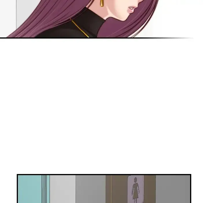 手工饰品工厂 - 第14话 - page 73
