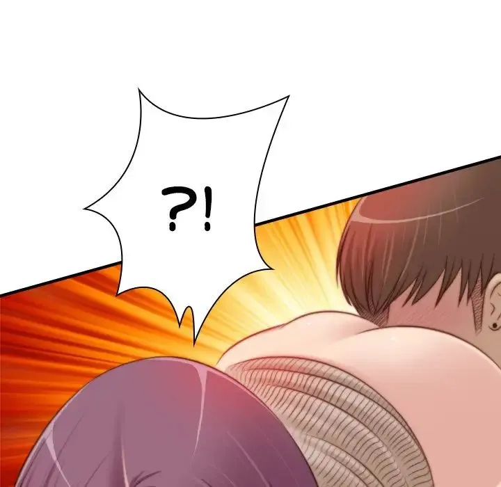 手工饰品工厂 - 第11话 - page 88
