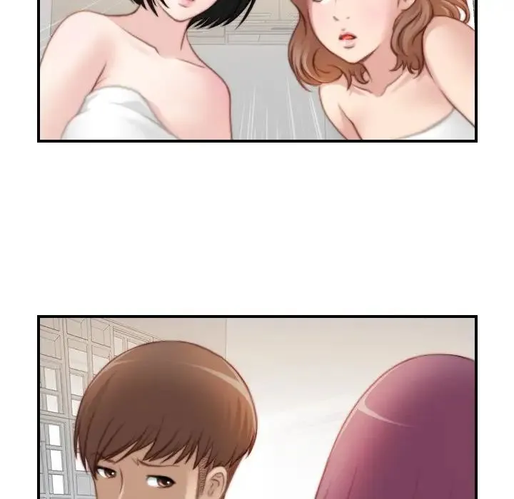 手工饰品工厂 - 第30話 - page 19